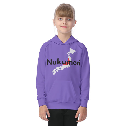 House Collection - Nukumori - Japan - All-Over Print Kid's Raglan Pullover Hoodie